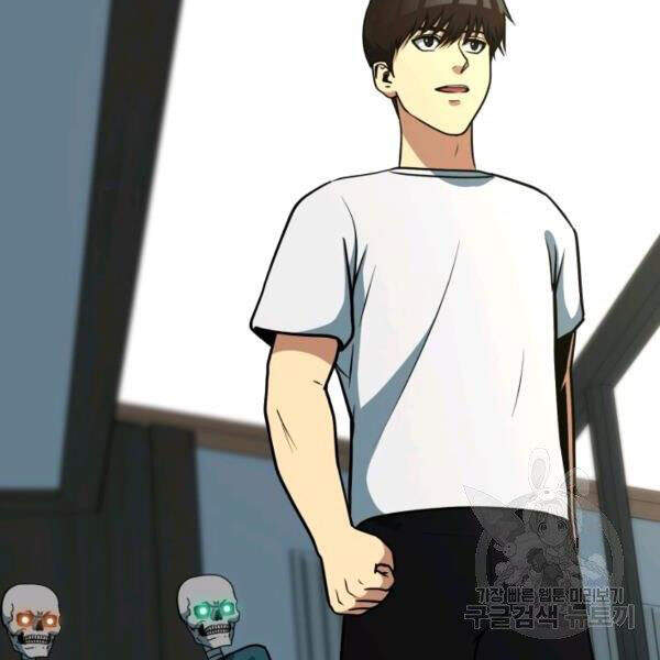 Ngôi Nhà Kết Nối Với Hầm Ngục Chapter 32 - 56