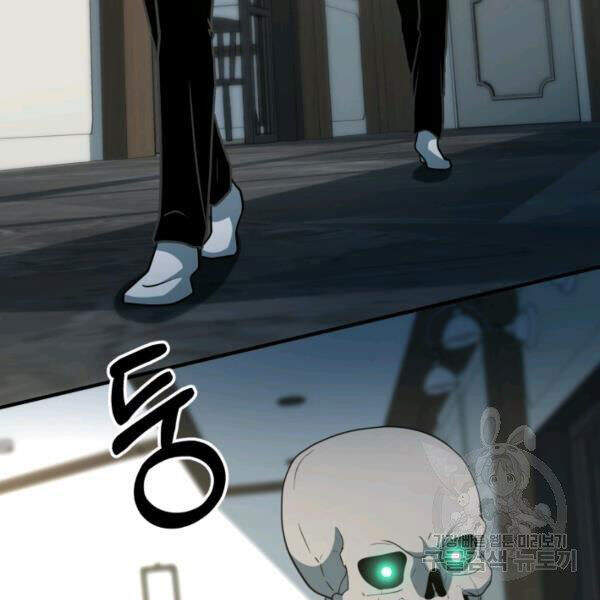 Ngôi Nhà Kết Nối Với Hầm Ngục Chapter 32 - 62