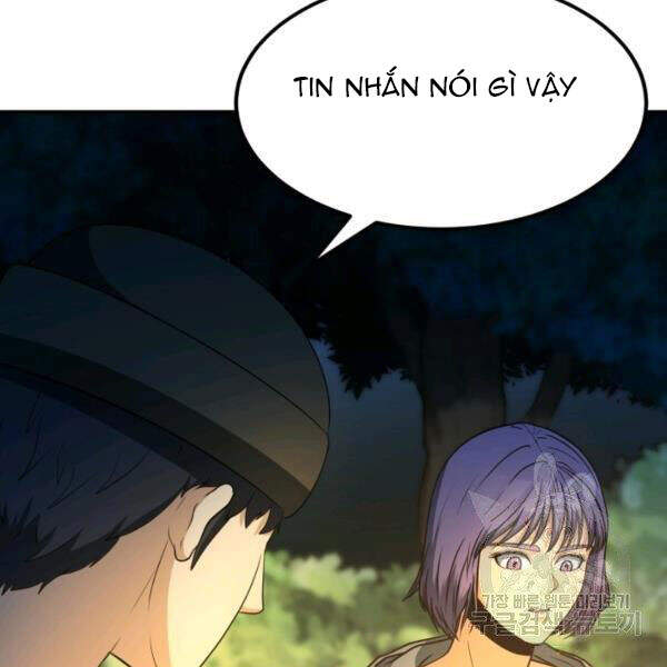 Ngôi Nhà Kết Nối Với Hầm Ngục Chapter 32 - 72