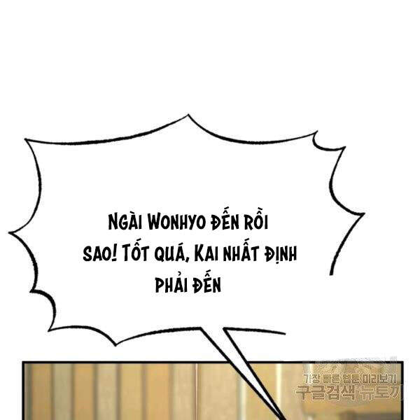 Ngôi Nhà Kết Nối Với Hầm Ngục Chapter 32 - 94