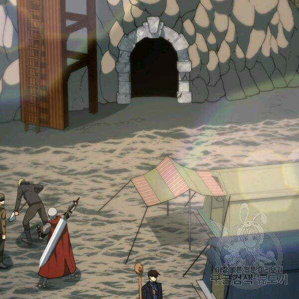 Ngôi Nhà Kết Nối Với Hầm Ngục Chapter 32 - 100