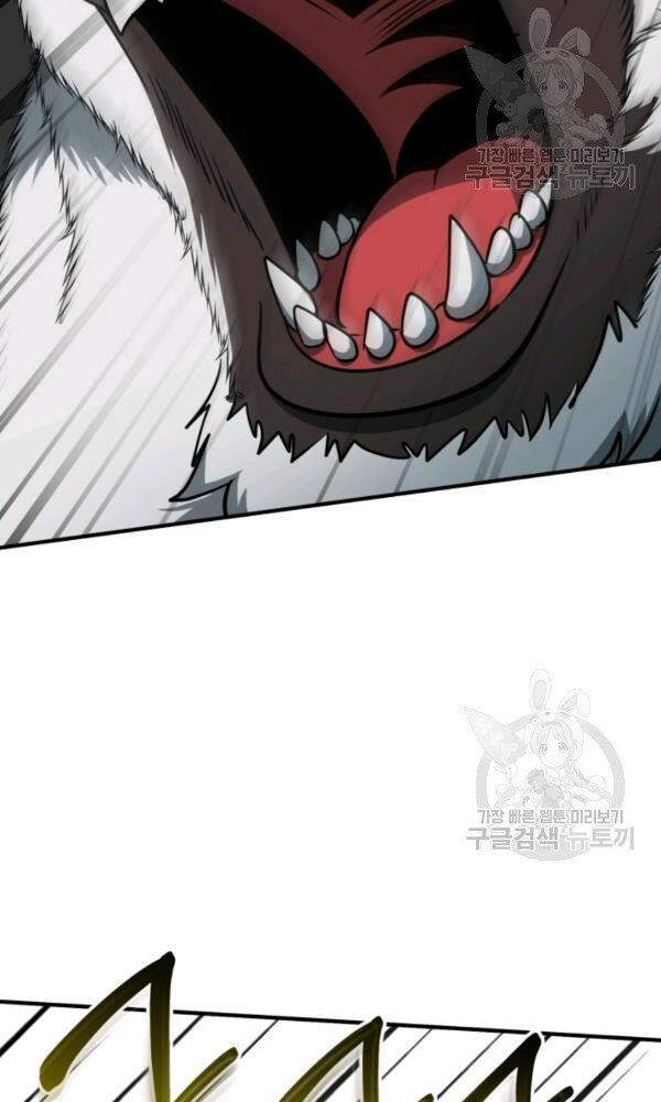 Ngôi Nhà Kết Nối Với Hầm Ngục Chapter 33 - 90