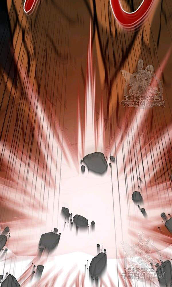 Ngôi Nhà Kết Nối Với Hầm Ngục Chapter 34 - 85