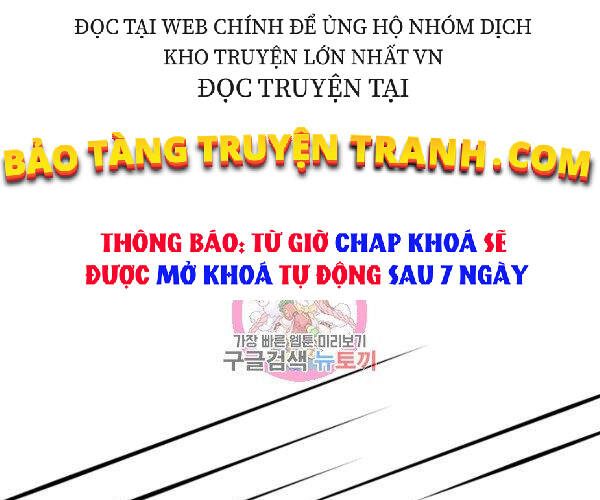 Ngôi Nhà Kết Nối Với Hầm Ngục Chapter 42 - 1