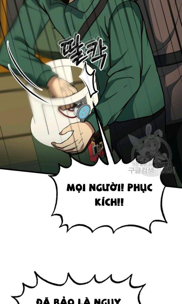 Ngôi Nhà Kết Nối Với Hầm Ngục Chapter 42 - 11