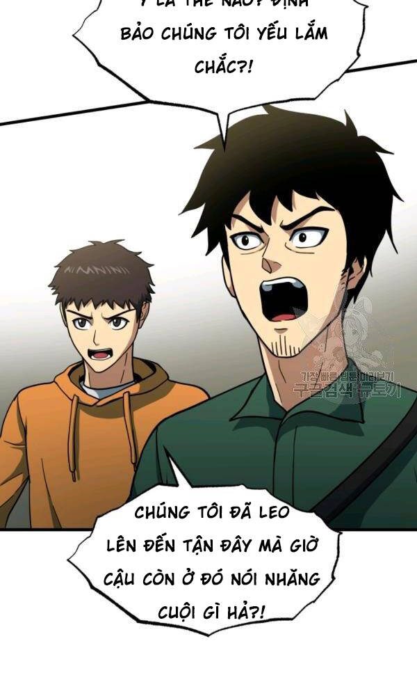 Ngôi Nhà Kết Nối Với Hầm Ngục Chapter 42 - 113