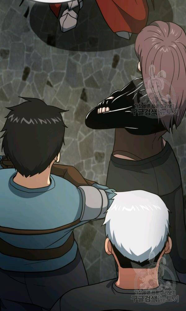 Ngôi Nhà Kết Nối Với Hầm Ngục Chapter 42 - 115