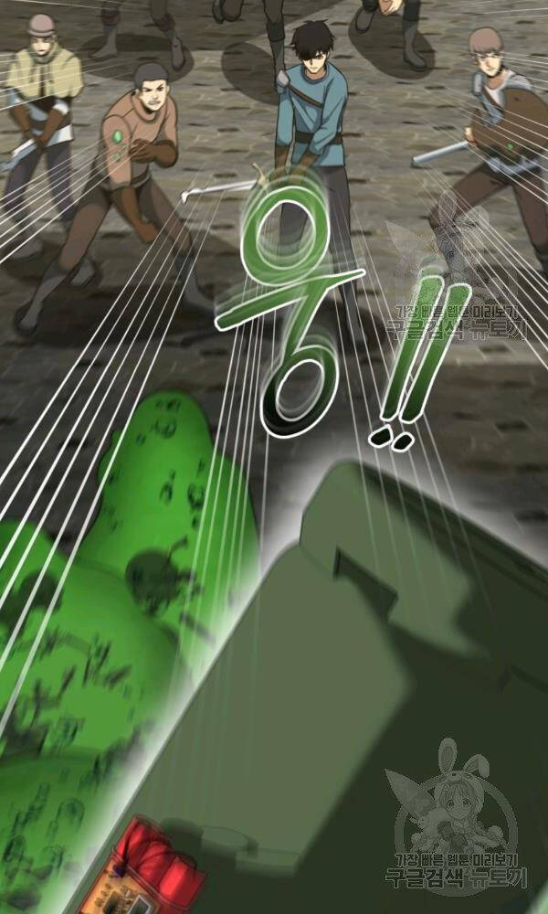 Ngôi Nhà Kết Nối Với Hầm Ngục Chapter 42 - 13