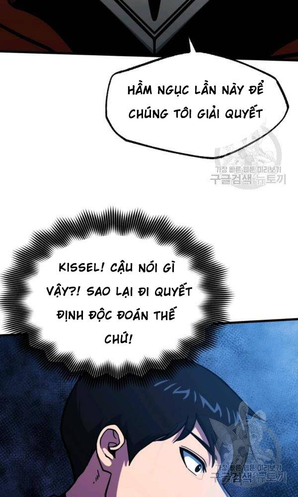 Ngôi Nhà Kết Nối Với Hầm Ngục Chapter 42 - 121