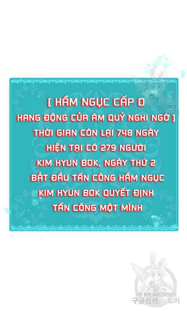 Ngôi Nhà Kết Nối Với Hầm Ngục Chapter 42 - 133