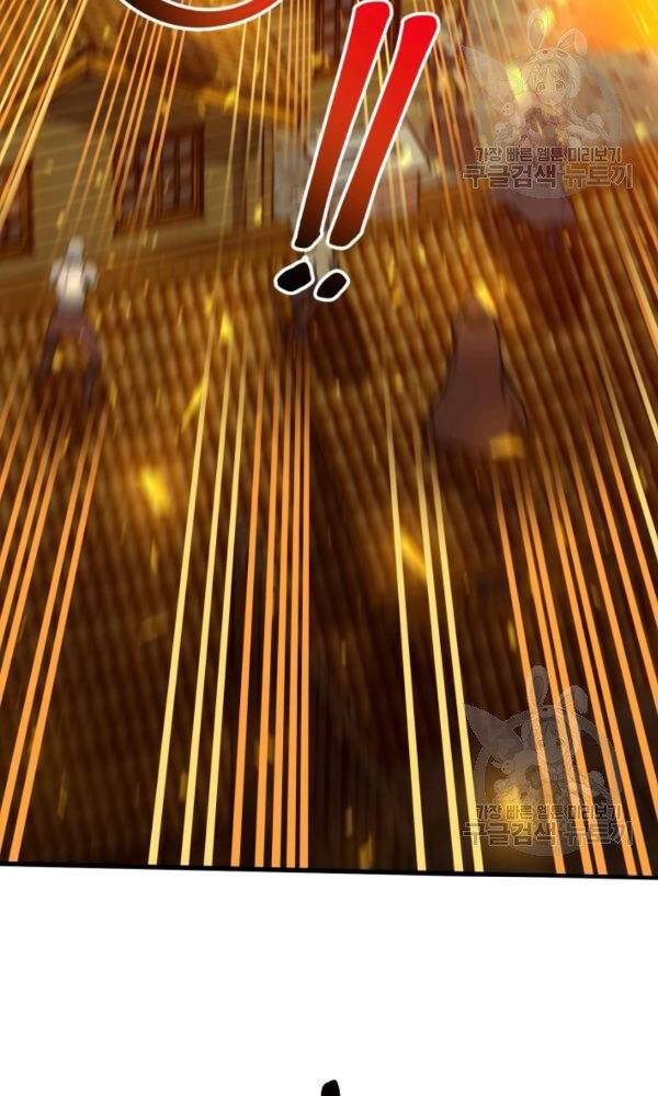 Ngôi Nhà Kết Nối Với Hầm Ngục Chapter 42 - 18