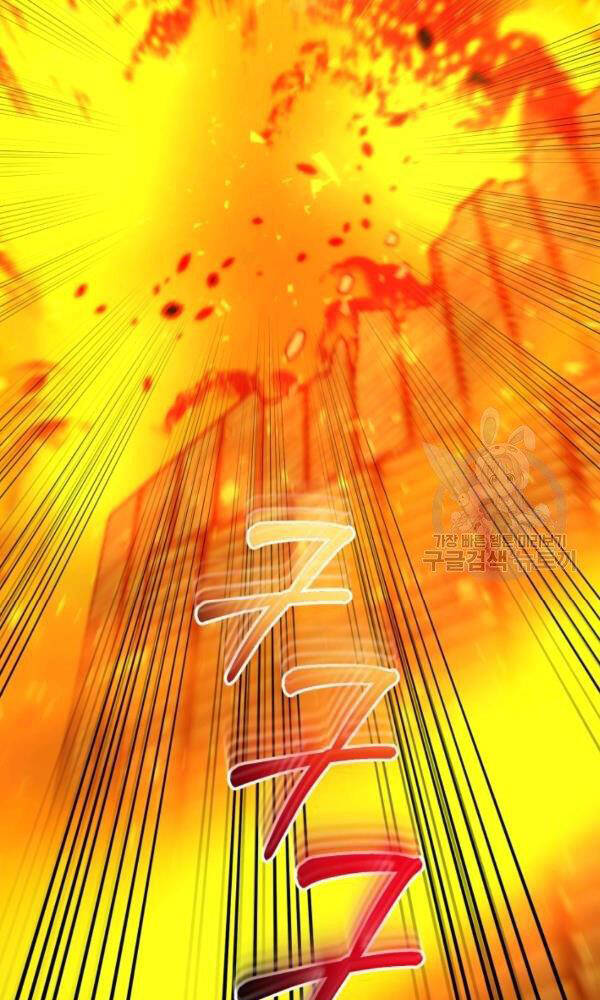 Ngôi Nhà Kết Nối Với Hầm Ngục Chapter 42 - 20