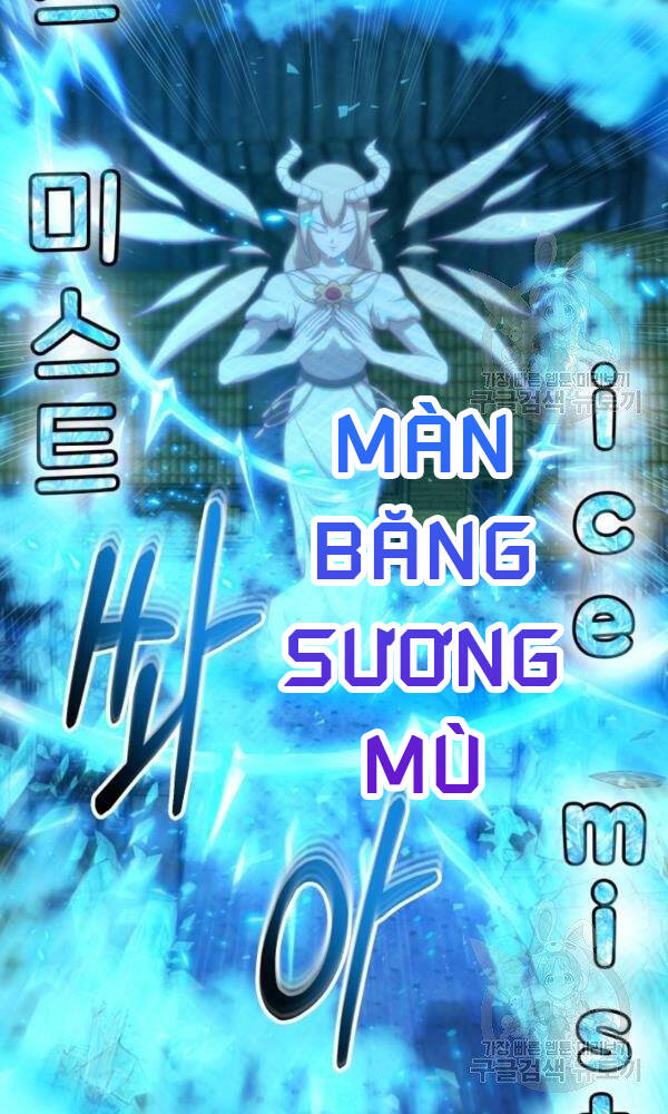 Ngôi Nhà Kết Nối Với Hầm Ngục Chapter 42 - 25