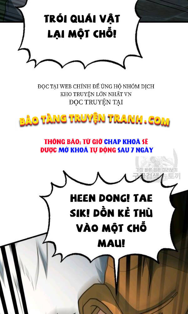 Ngôi Nhà Kết Nối Với Hầm Ngục Chapter 42 - 32