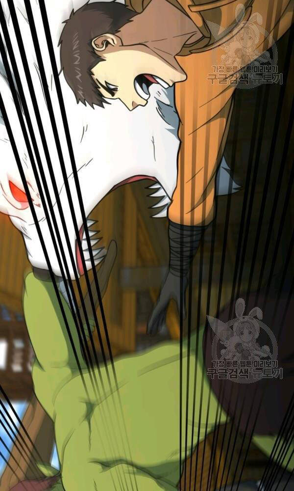 Ngôi Nhà Kết Nối Với Hầm Ngục Chapter 42 - 33