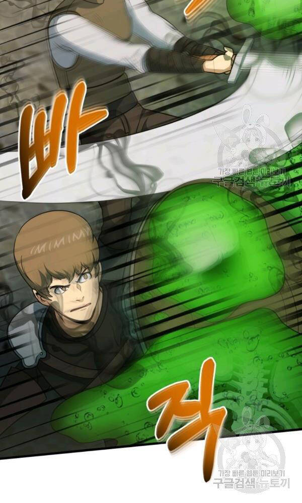 Ngôi Nhà Kết Nối Với Hầm Ngục Chapter 42 - 40