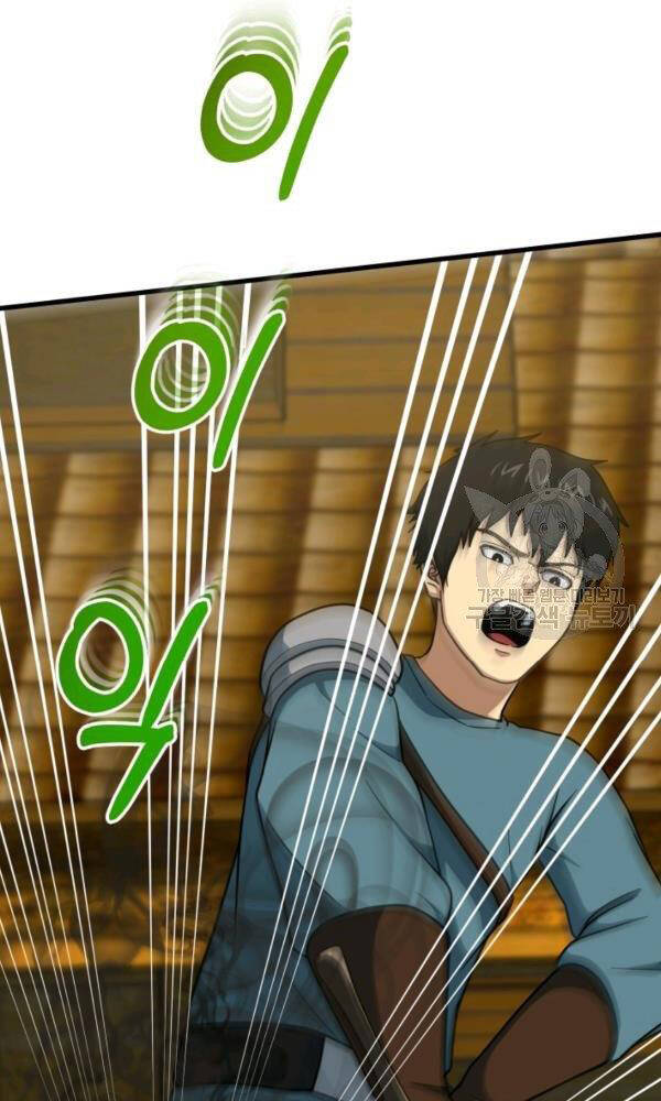 Ngôi Nhà Kết Nối Với Hầm Ngục Chapter 42 - 5