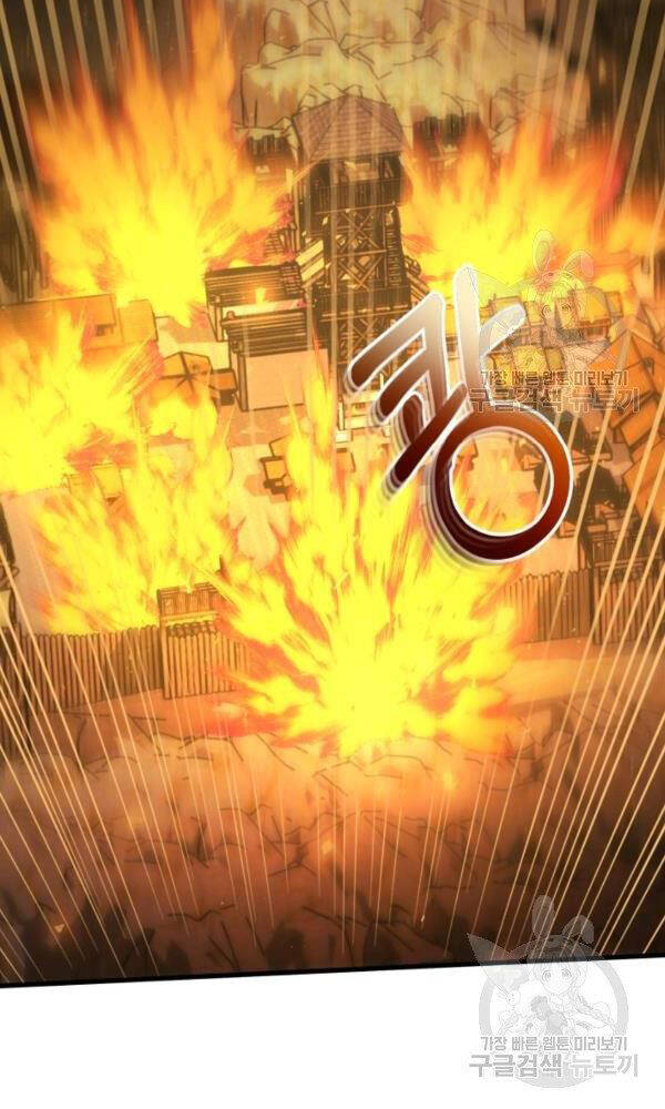 Ngôi Nhà Kết Nối Với Hầm Ngục Chapter 42 - 43