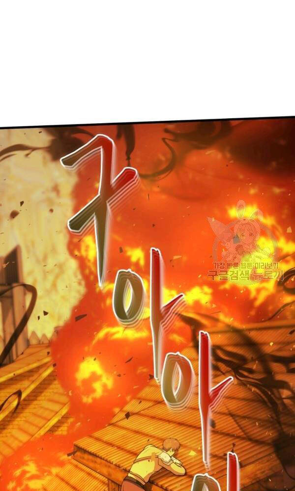 Ngôi Nhà Kết Nối Với Hầm Ngục Chapter 42 - 44