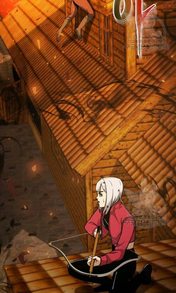 Ngôi Nhà Kết Nối Với Hầm Ngục Chapter 42 - 45