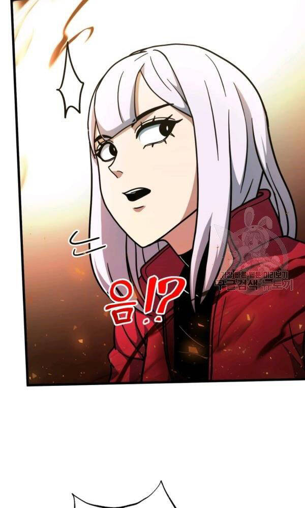 Ngôi Nhà Kết Nối Với Hầm Ngục Chapter 42 - 47