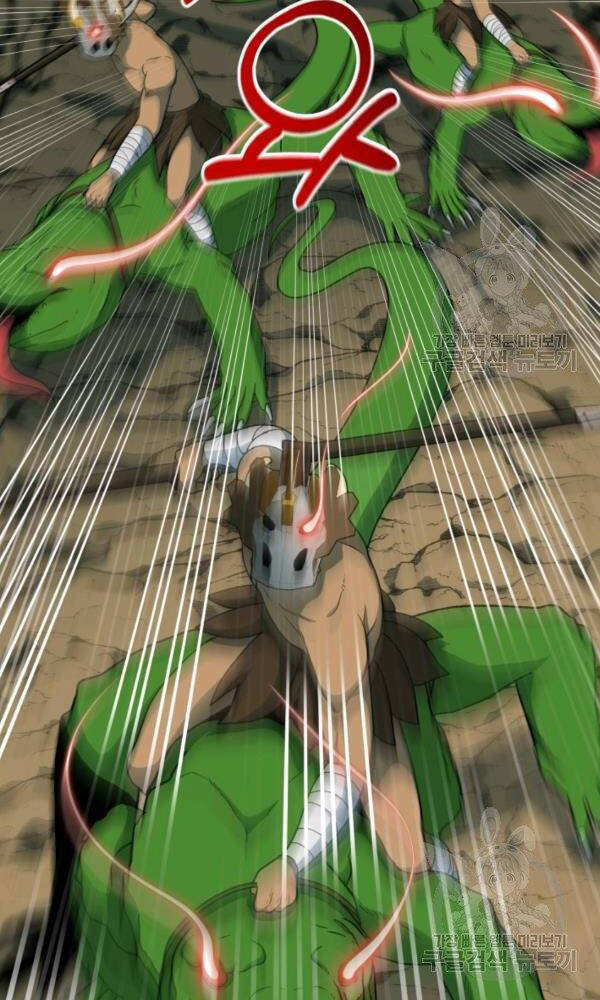 Ngôi Nhà Kết Nối Với Hầm Ngục Chapter 42 - 49