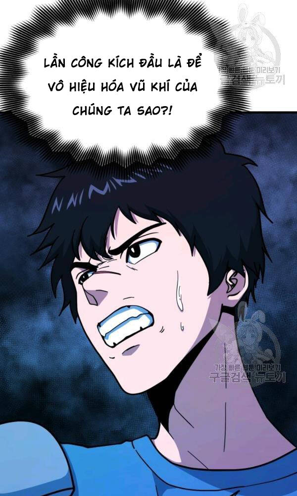 Ngôi Nhà Kết Nối Với Hầm Ngục Chapter 42 - 51