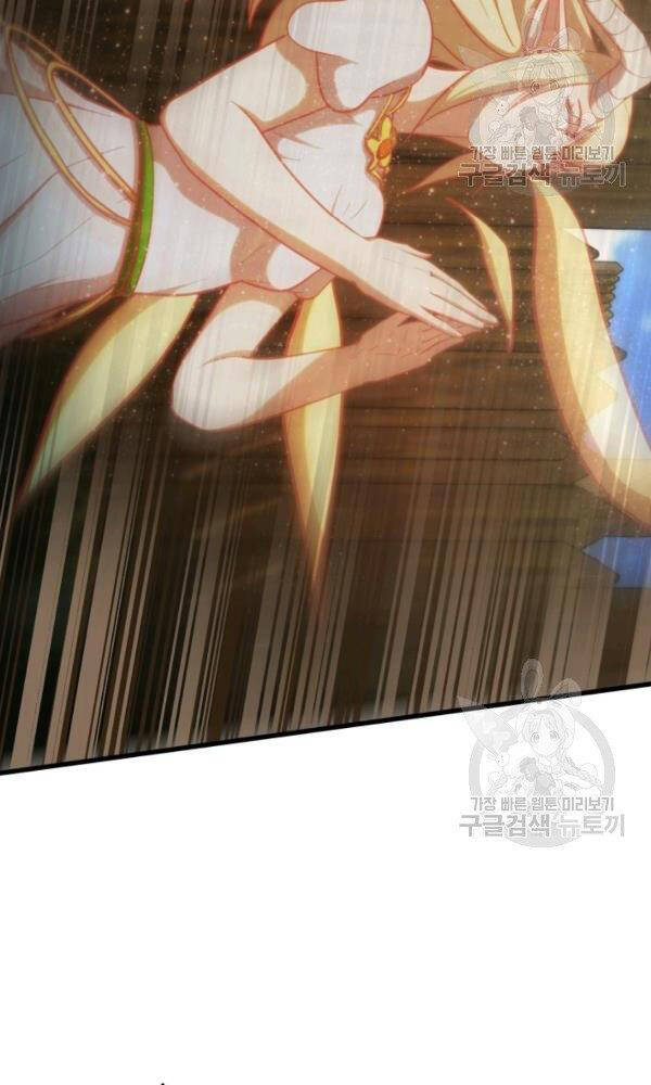 Ngôi Nhà Kết Nối Với Hầm Ngục Chapter 42 - 54