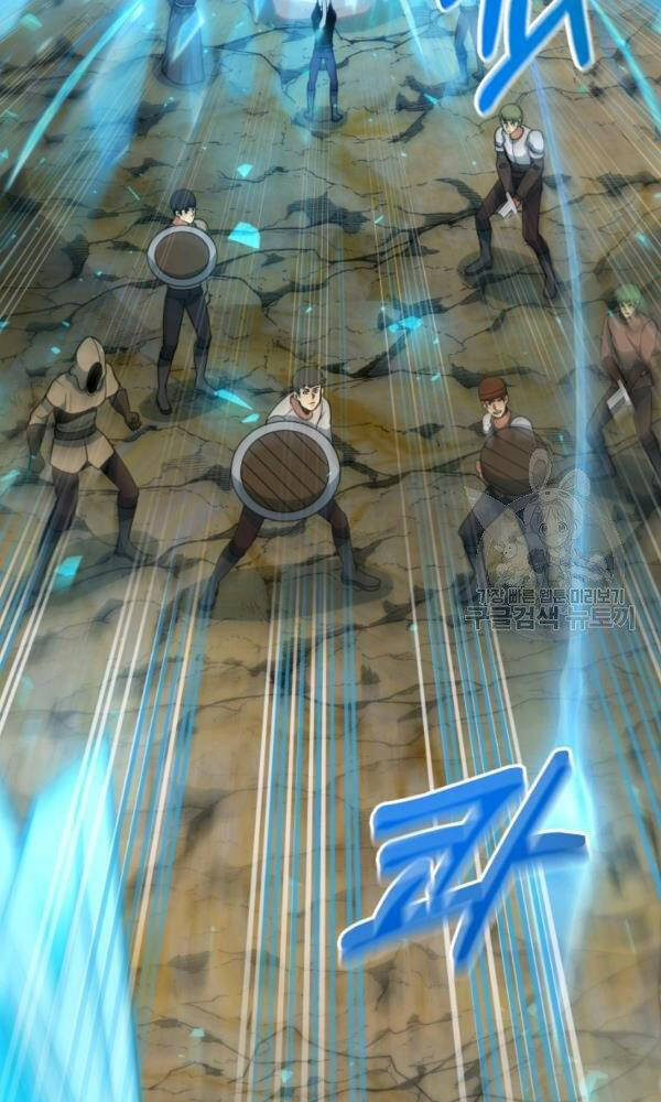 Ngôi Nhà Kết Nối Với Hầm Ngục Chapter 42 - 56