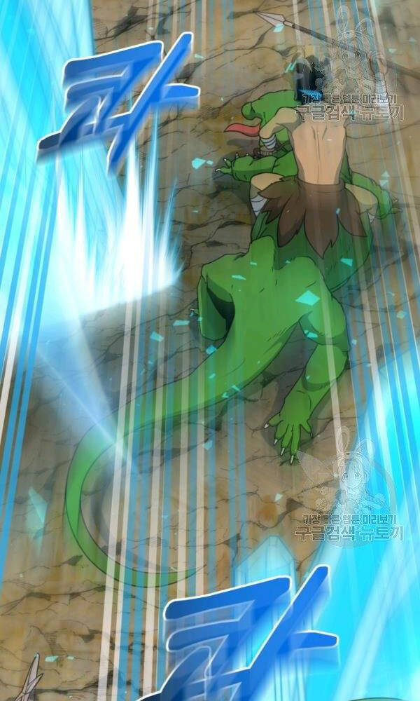 Ngôi Nhà Kết Nối Với Hầm Ngục Chapter 42 - 57