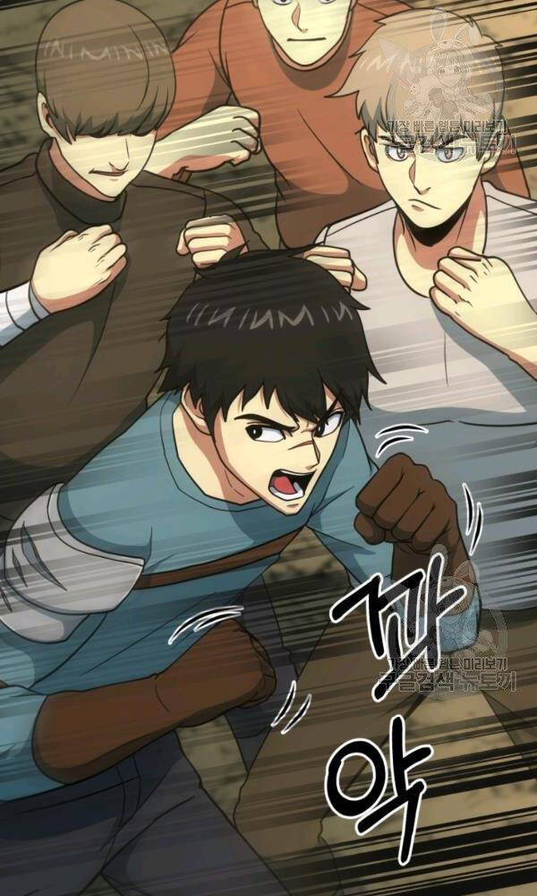 Ngôi Nhà Kết Nối Với Hầm Ngục Chapter 42 - 60