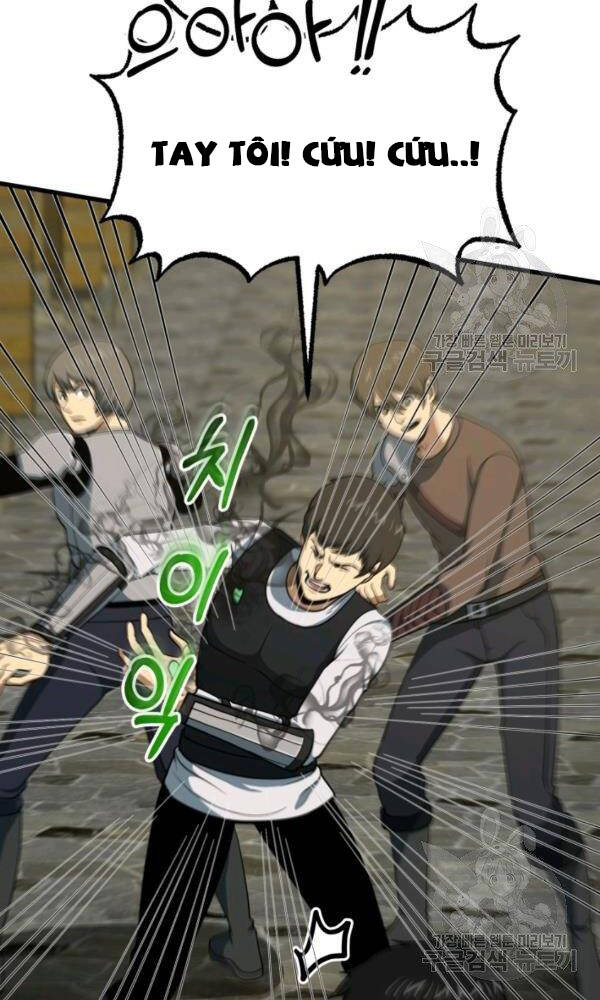 Ngôi Nhà Kết Nối Với Hầm Ngục Chapter 42 - 7