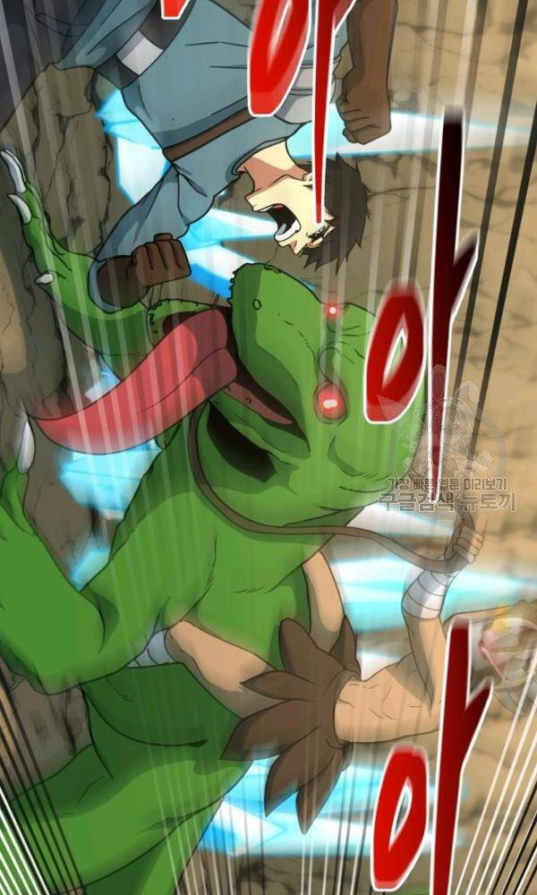 Ngôi Nhà Kết Nối Với Hầm Ngục Chapter 42 - 62