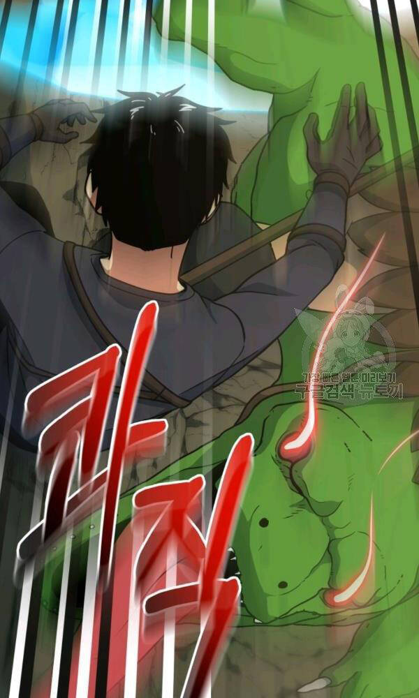 Ngôi Nhà Kết Nối Với Hầm Ngục Chapter 42 - 65