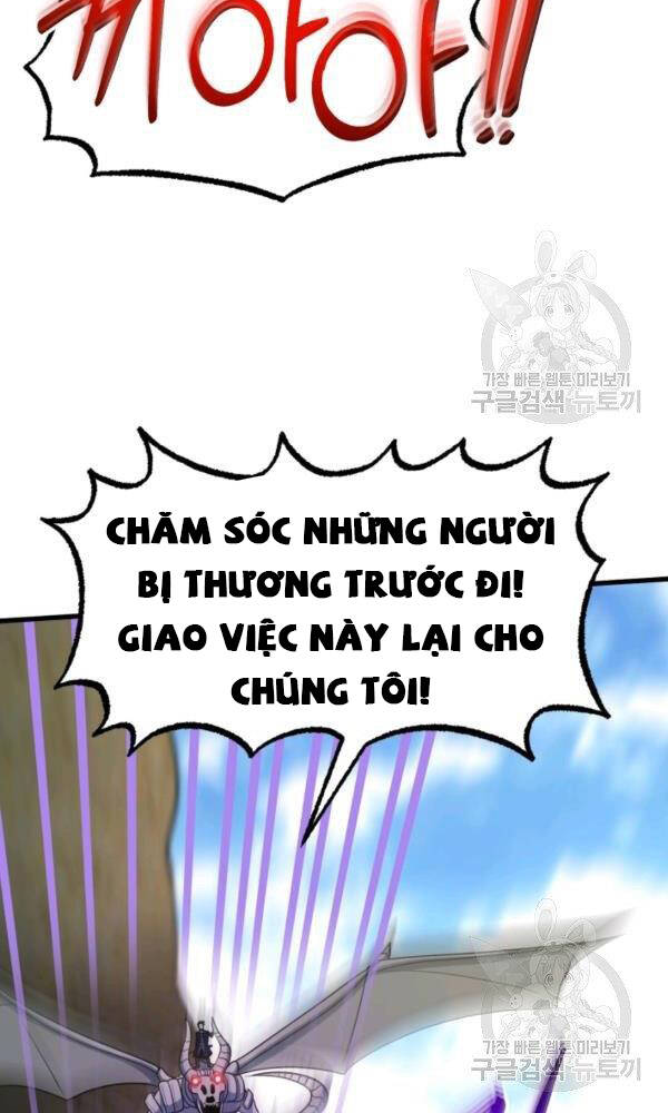 Ngôi Nhà Kết Nối Với Hầm Ngục Chapter 42 - 73