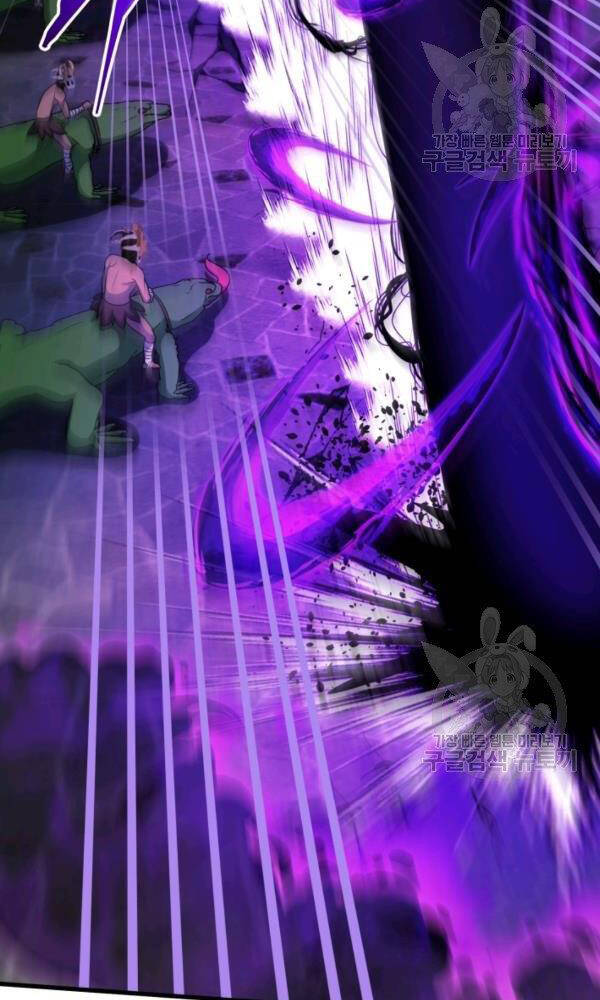 Ngôi Nhà Kết Nối Với Hầm Ngục Chapter 42 - 75