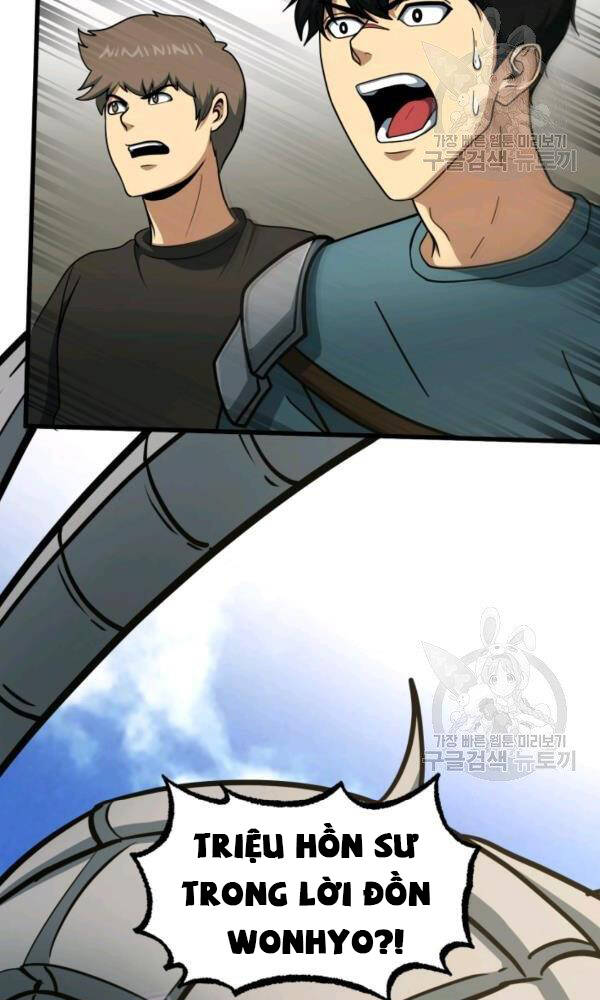 Ngôi Nhà Kết Nối Với Hầm Ngục Chapter 42 - 78