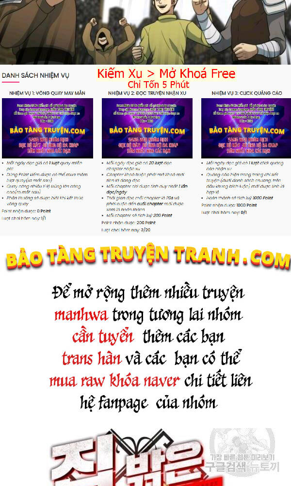 Ngôi Nhà Kết Nối Với Hầm Ngục Chapter 42 - 88