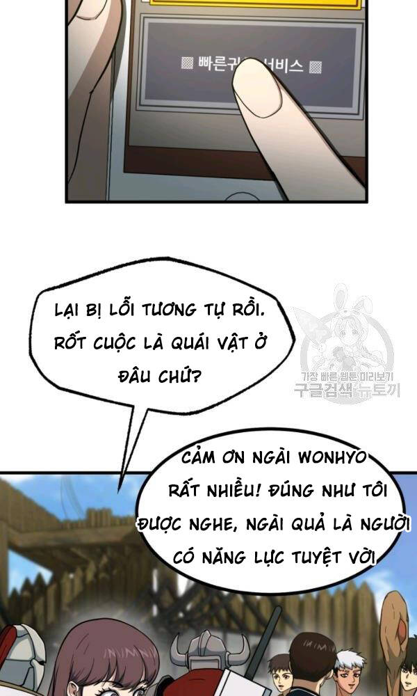 Ngôi Nhà Kết Nối Với Hầm Ngục Chapter 42 - 92