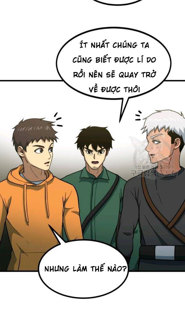 Ngôi Nhà Kết Nối Với Hầm Ngục Chapter 42 - 98