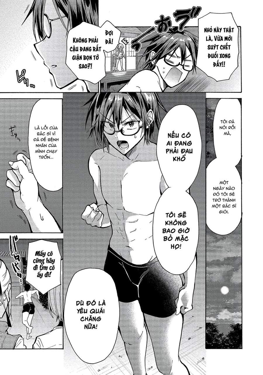 Ba Chị Em Nhà Này Đang Cố Quyến Rũ Tôi!! Chapter 2 - 13