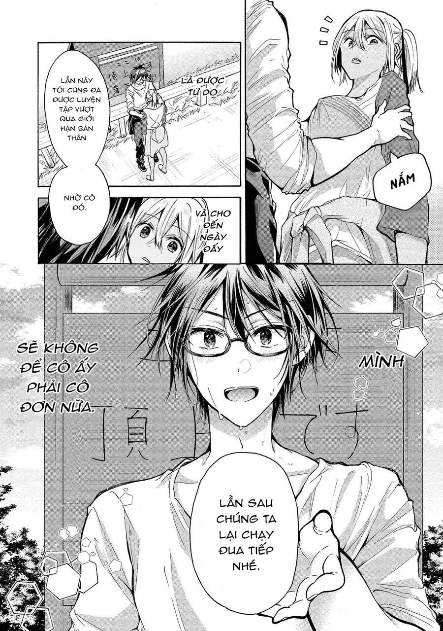 Ba Chị Em Nhà Này Đang Cố Quyến Rũ Tôi!! Chapter 3 - 23