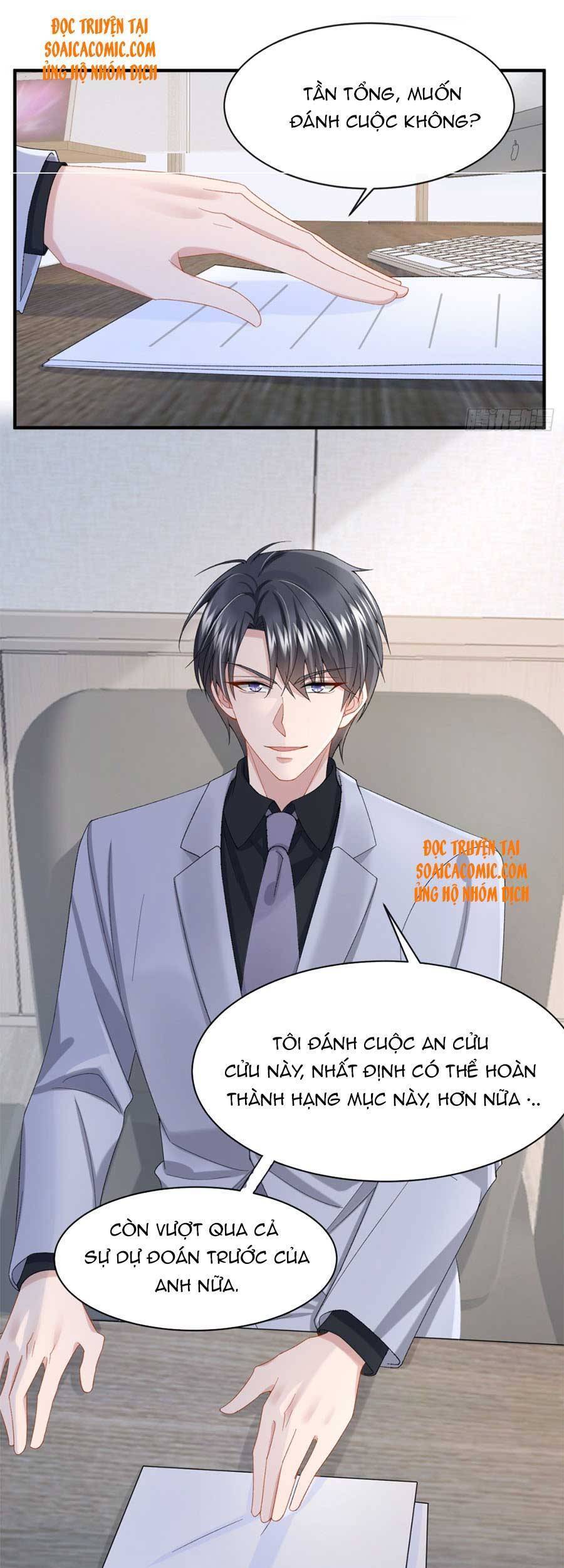 Manh Bảo Của Tôi Là Liêu Cơ Chapter 31 - 12