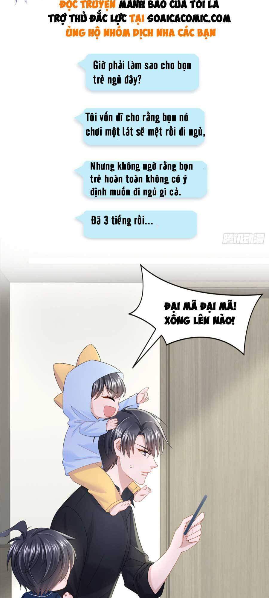 Manh Bảo Của Tôi Là Liêu Cơ Chapter 16 - 8