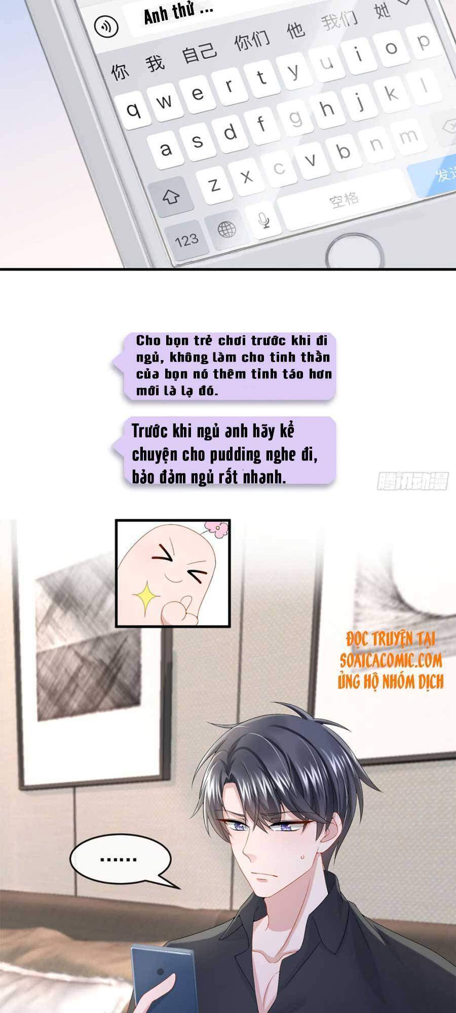 Manh Bảo Của Tôi Là Liêu Cơ Chapter 16 - 10
