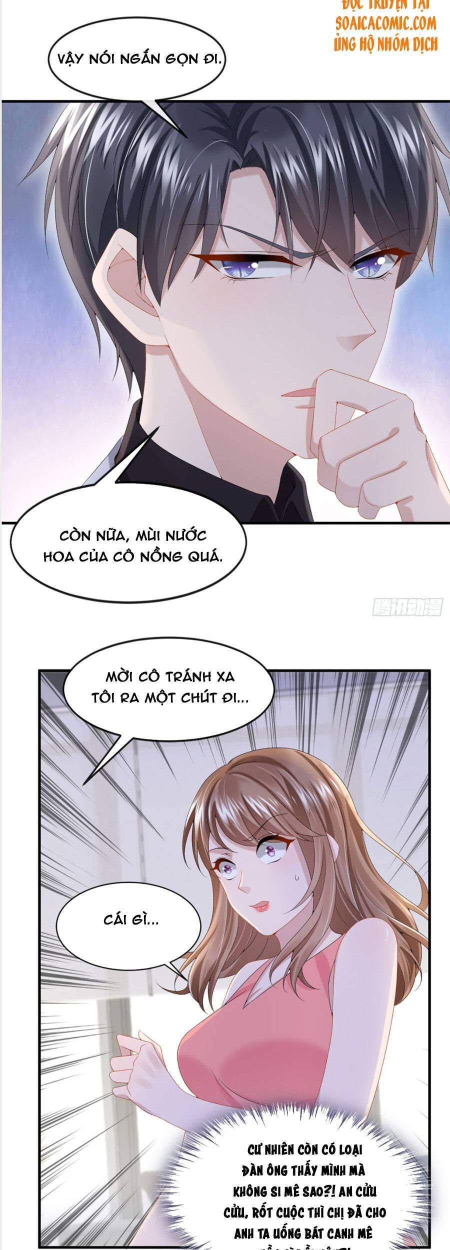 Manh Bảo Của Tôi Là Liêu Cơ Chapter 18 - 18