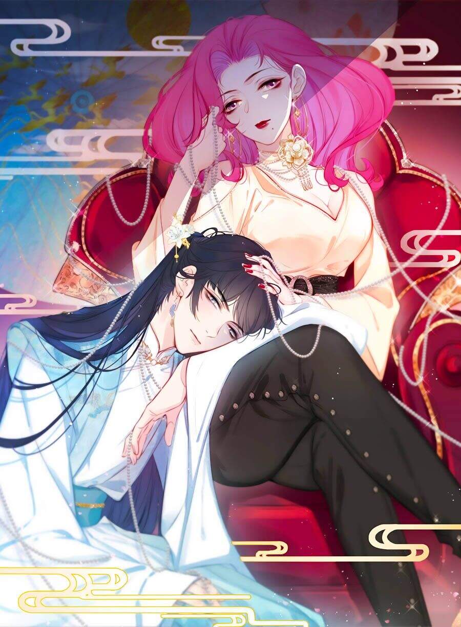 Kim Ốc Tàng Kiều Chapter 1 - 1