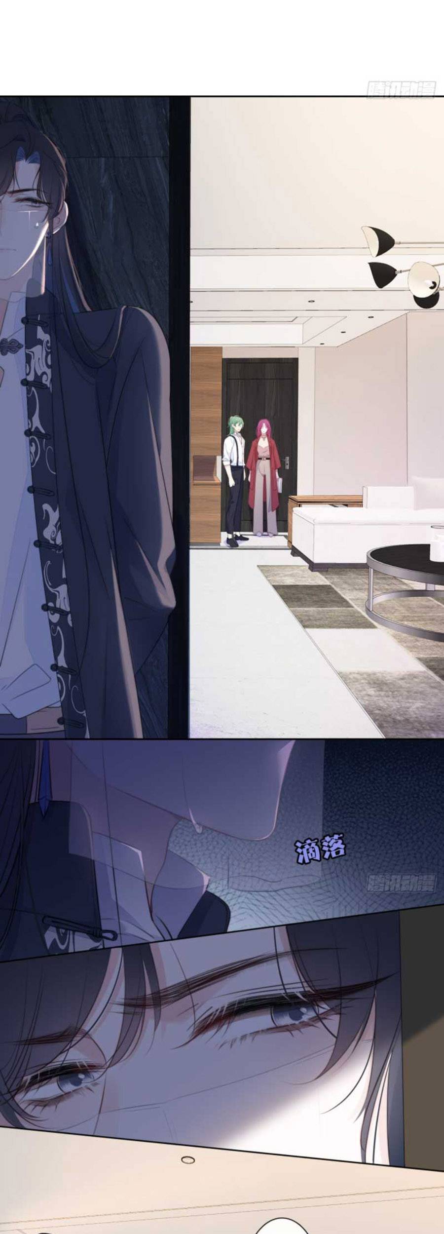 Kim Ốc Tàng Kiều Chapter 28 - 2