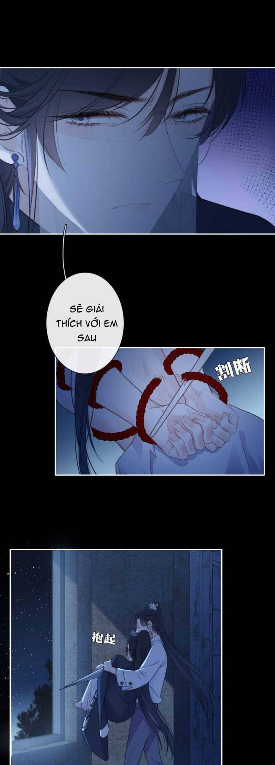 Kim Ốc Tàng Kiều Chapter 28 - 16