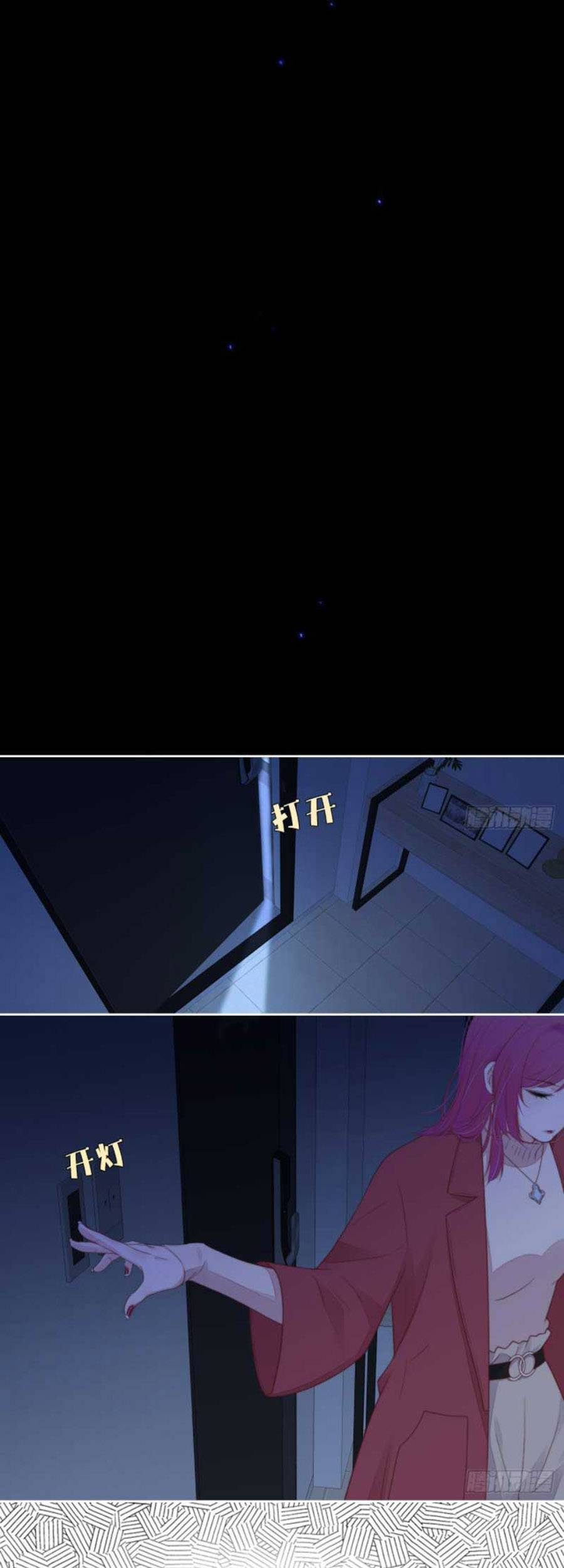 Kim Ốc Tàng Kiều Chapter 28 - 20